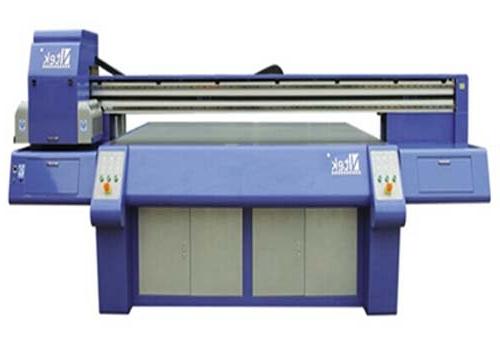 Rui Jie -2513UV flat plate machine